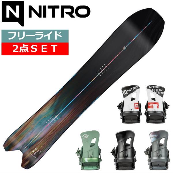 24-25 NITRO SQUASH+RAMBLER ナイトロ メンズ スノーボード2点セット パウ...