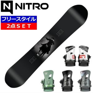 NITRO(スポーツ) 151cmのみ スノーボード 板 22-23 ナイトロ ビースト