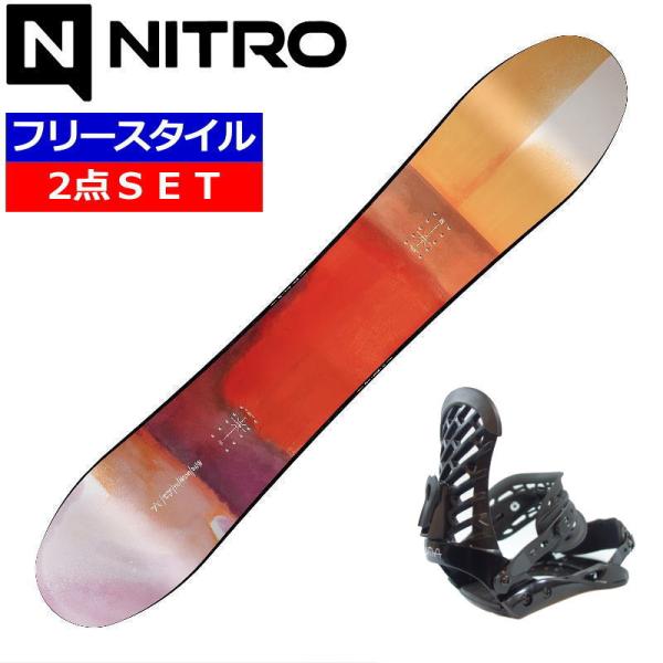 24-25 NITRO SANTOKU+ZUMA ZM ナイトロ メンズ スノーボード2点セット パ...
