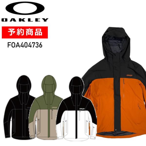 【早期予約商品】◎ OAKLEY TNP TBT SHELL JACKET FOA404736 オー...