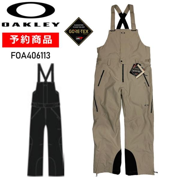 【早期予約商品】◎ OAKLEYUNBOUND GORE-TEX SHELL BIB PANT FO...