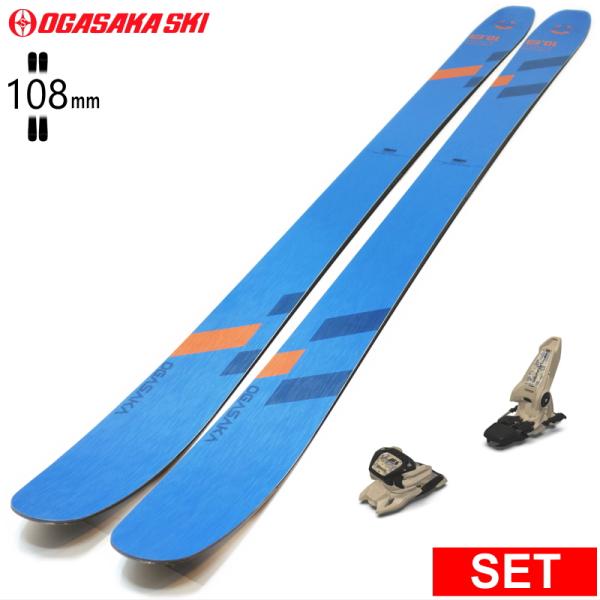 [センター幅108mm 188cm]OGASAKA ET-10.8+GRIFFON 13  型落ち旧...