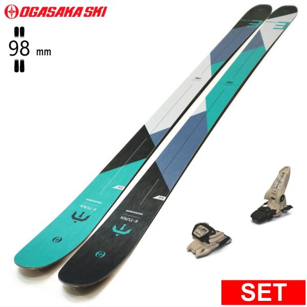 [センター幅98mm 186cm]OGASAKA ET-9.8+GRIFFON 13  型落ち旧モデ...