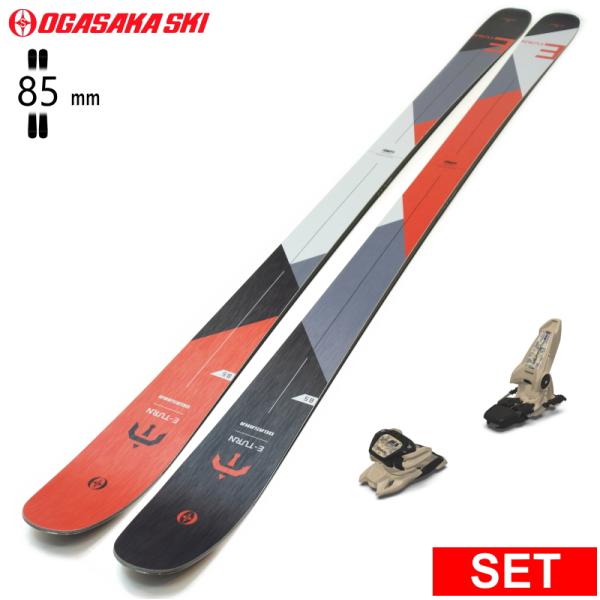 [センター幅85mm 182cm]OGASAKA ET-8.5+GRIFFON 13  型落ち旧モデ...