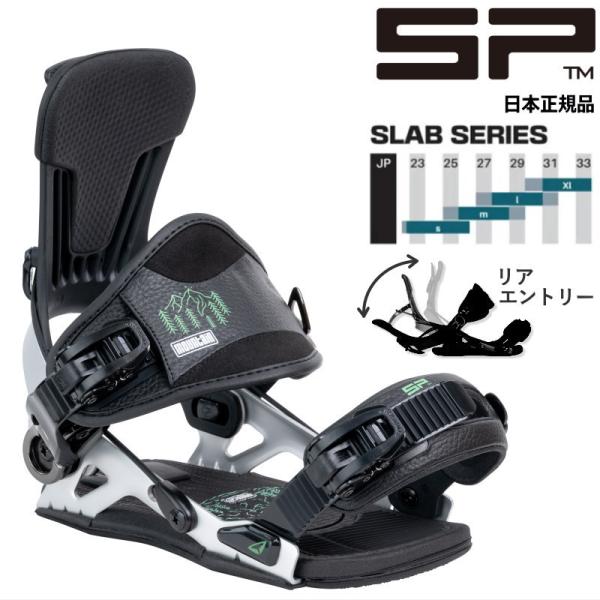 24-25 SP UNITED MOUNTAIN ME カラー:SILVER エスピー マウンテン ...