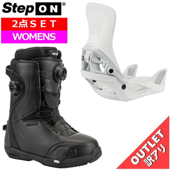 レディース バインディング ブーツ 2点セット アウトレット 25-26 NITRO STEP ON...