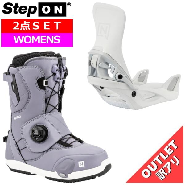 レディース バインディング ブーツ 2点セット アウトレット 25-26 NITRO STEP ON...