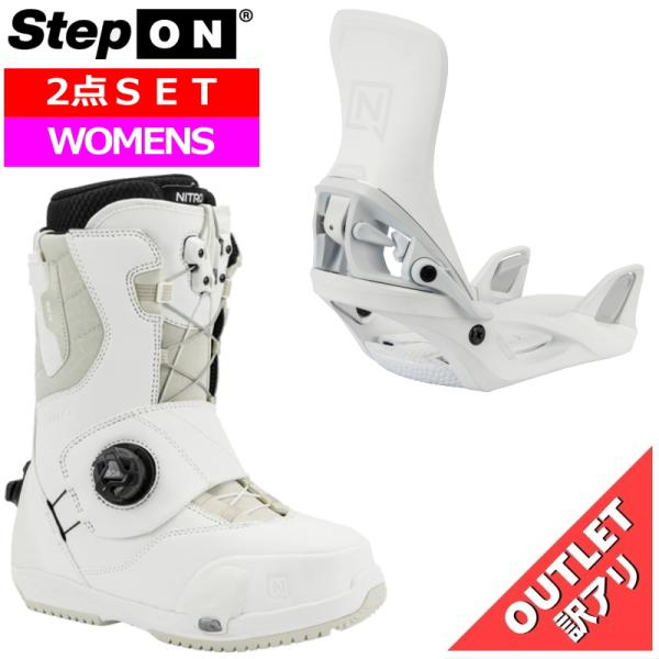 レディース バインディング ブーツ 2点セット アウトレット 25-26 NITRO STEP ON...