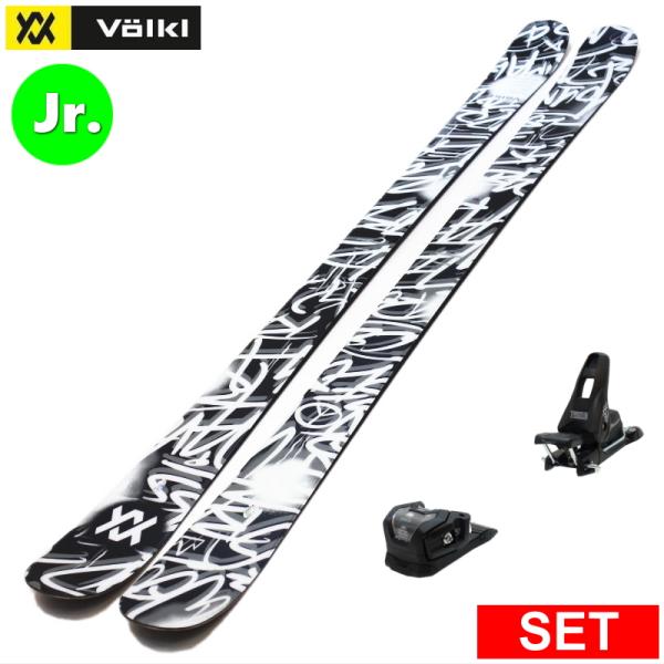 [センター幅76mm 138cm]VOLKL REVOLT JUNIOR PARK+ATTACK L...