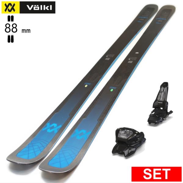 [センター幅88mm 177cm]VOLKL MANTRA 88+GRIFFON 13 型落ち旧モデ...