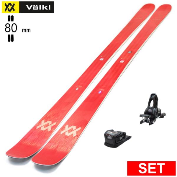 [センター幅80mm 154cm|161cm]VOLKL SECRET 80+ATTACK 11LY...