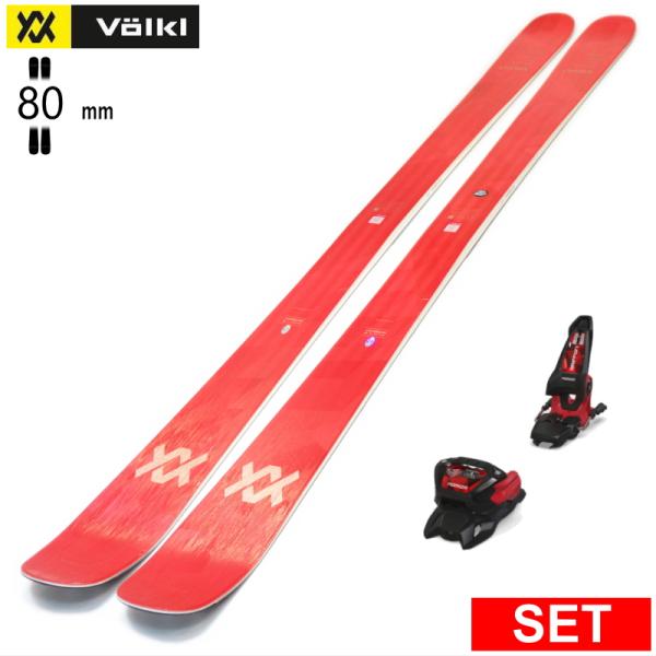 [センター幅80mm 154cm|161cm]VOLKL SECRET 80+GRIFFON 13 ...