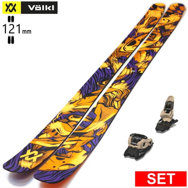 [センター幅121mm 177cm|184cm]VOLKL REVOLT 121+SQUIRE 11...