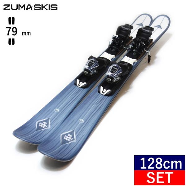 [128cm/79mm幅]ZUMA TRIPPY ADVANCE+XPRESS 10 GW ワンタッ...