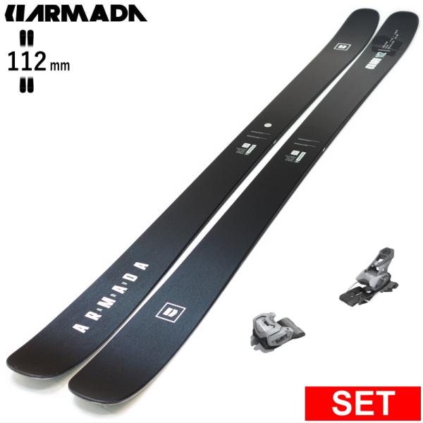 [センター幅112mm 175cm]ARMADA ARV 112 CLEAN+ATTACK 14 G...