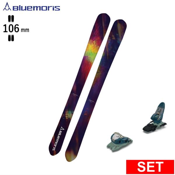 [センター幅106mm 162cm]BLUEMORIS RE:PRIM+SQUIRE 11 26モデ...