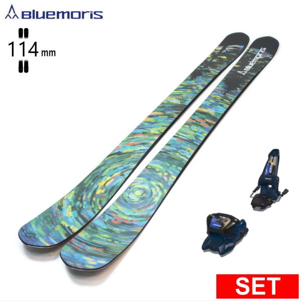 [センター幅114mm 152cm]BLUEMORIS POLARIS+JESTER 16  26モ...