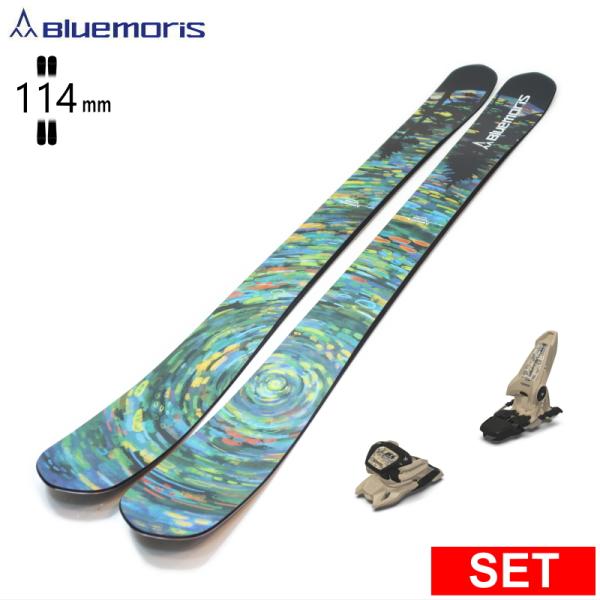 [センター幅114mm 152cm]BLUEMORIS POLARIS+GRIFFON 13  26...