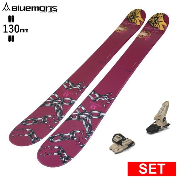 [センター幅130mm 130cm]BLUEMORIS Ω-UNCHAIN+GRIFFON 13  ...