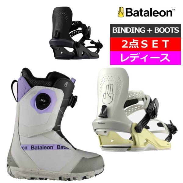 レディース 型落ち バインディング ブーツ 2点セット [MID] 24-25 BATALEON G...