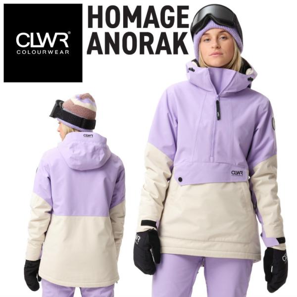 ★ 25-26 CLWR HOMAGE ANORAK JACKET カラー:PURPLE カラーウェ...