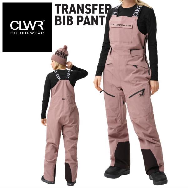 ★ 25-26 CLWR TRANSFER BIB PANTS カラー:TAUPE カラーウェア ス...