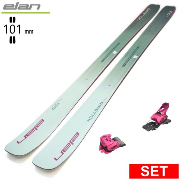 [センター幅101mm 175cm]ELAN RIPSTICK 100 W+ATTACK 14 GW...