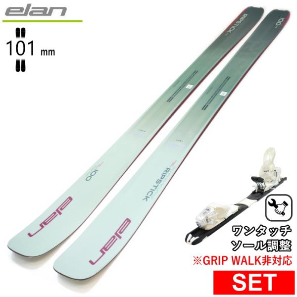 [センター幅101mm 175cm]ELAN RIPSTICK 100 W+XPRESS 10 26...