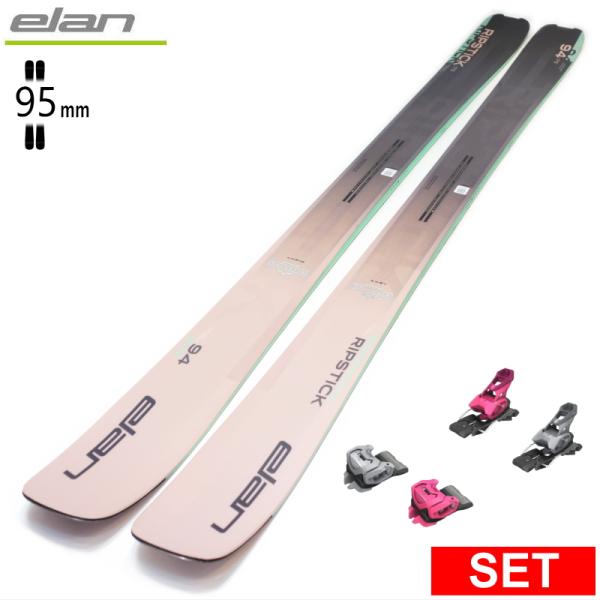 [センター幅95mm 175cm]ELAN RIPSTICK 94 W+ATTACK 14 GW M...