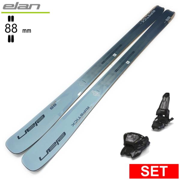 [センター幅88mm 168cm]ELAN RIPSTICK 88 W+GRIFFON 13 26モ...