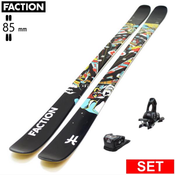 [センター幅85mm 157cm|164cm|171cm]FACTION Ski Prodigy 0...
