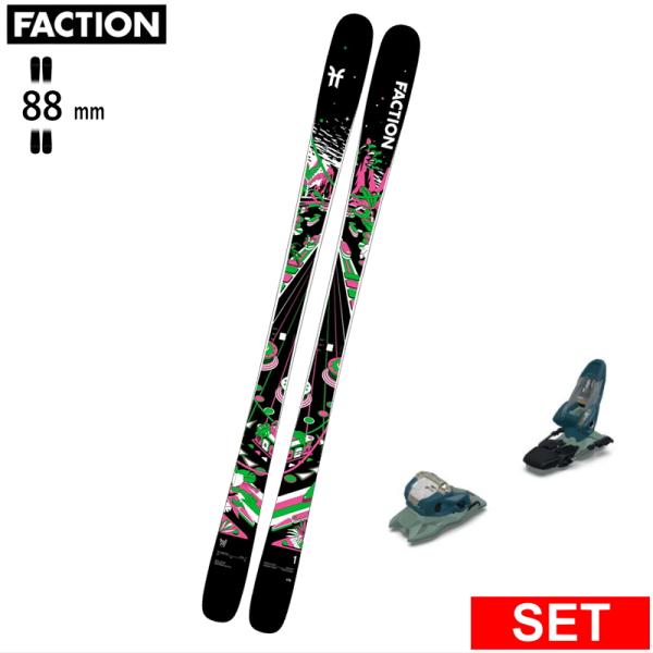 [センター幅88mm 158cm|164cm|171cm|184cm]FACTION PRODIGY...