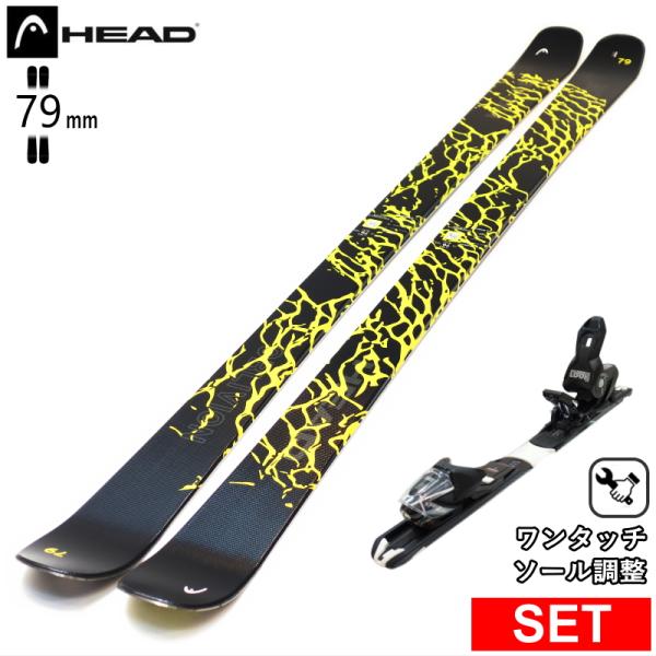 [センター幅79mm 163cm|172cm]HEAD OBLIVION 79+XPRESS 10 ...