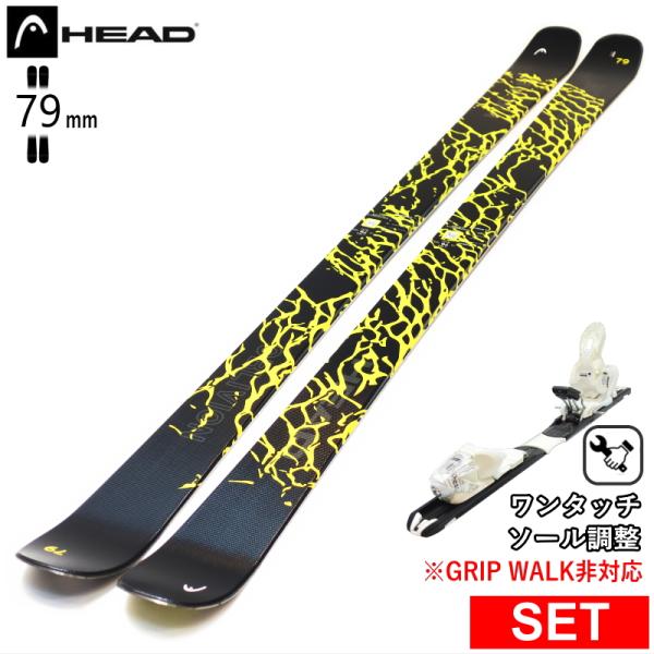 [センター幅79mm 163cm|172cm]HEAD OBLIVION 79+XPRESS 10 ...
