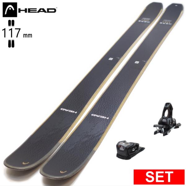 [センター幅117mm 177cm]HEAD KORE 118 Ti+ATTACK 11LYT 型落...
