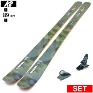 [センター幅89mm 164cm|170cm|1...の商品画像