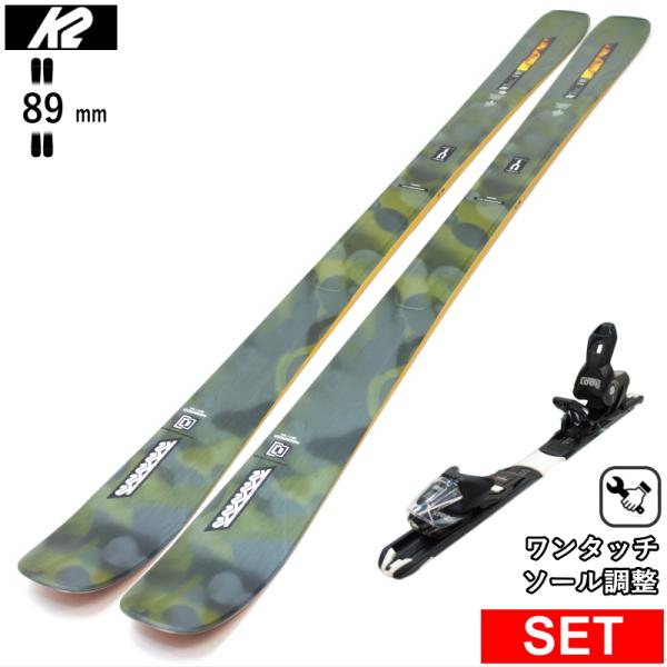 [センター幅89mm 164cm|170cm|176cm|182cm]K2 MINDBENDER 8...