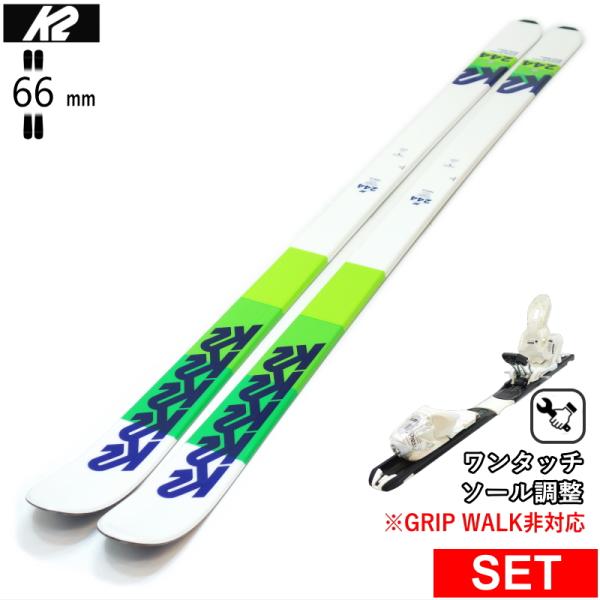 [センター幅66mm 153cm|163cm|173cm]K2 244+XPRESS 10 26モデ...