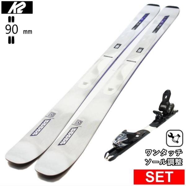 [センター幅90mm 148cm|154cm|160cm|166cm]K2 MINDBENDER 9...