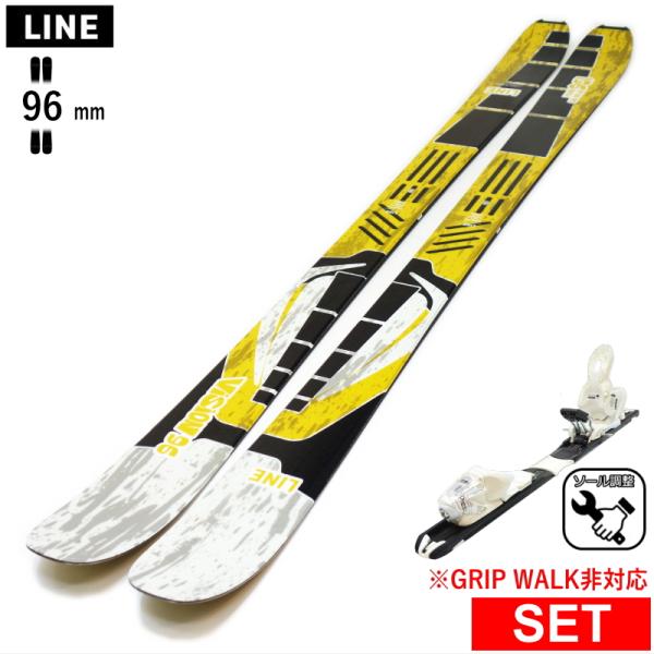 [センター幅96mm 160cm|166cm|172cm|178cm]LINE VISION 96+...