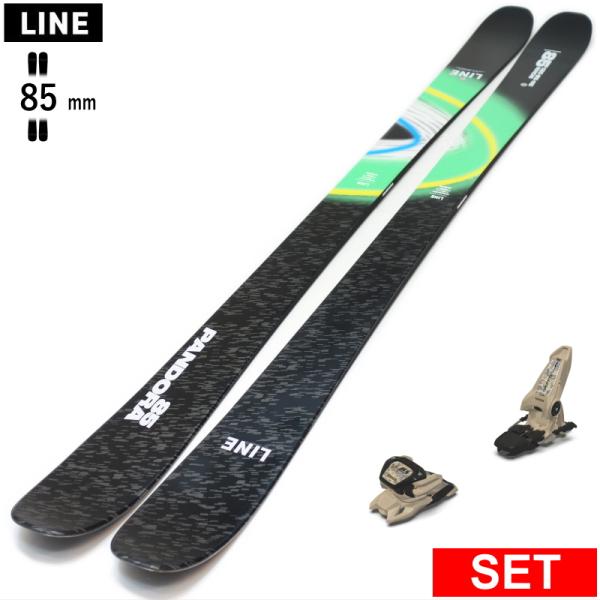 [センター幅85mm 154cm|161cm|168cm|175cm]LINE PANDORA 85...