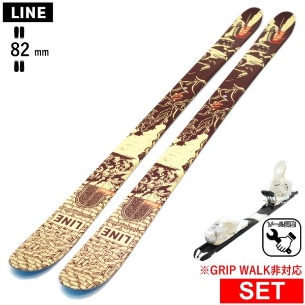 [センター幅82mm 145cm|155cm]LINE RUCKUS+XPRESS 10 ワンタッチ...