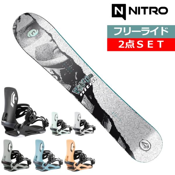 25-26 NITRO ALTERNATOR X VOLCOM+NITRO TALENT ナイトロ ...