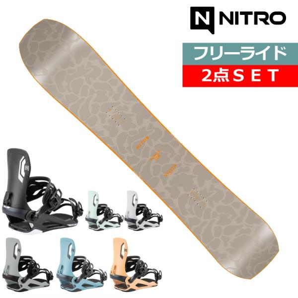 25-26 NITRO BANKER+NITRO TALENT ナイトロ メンズ スノーボード2点セ...