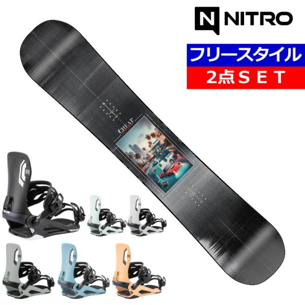 25-26 NITRO CHEAP THRILLS+NITRO TALENT ナイトロ メンズ スノ...