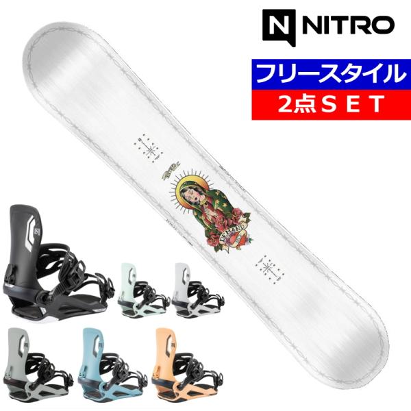 25-26 NITRO DEMAND LTD CAM-OUT+NITRO TALENT ナイトロ メ...