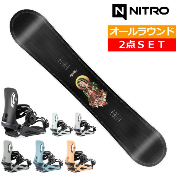 25-26 NITRO DEMAND LTD GULLWING+NITRO TALENT ナイトロ ...