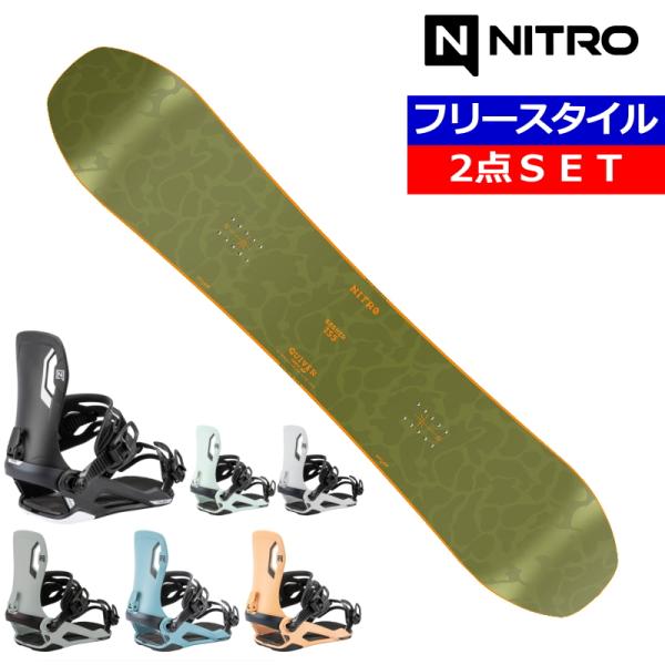 25-26 NITRO BASHER+NITRO TALENT ナイトロ メンズ スノーボード2点セ...