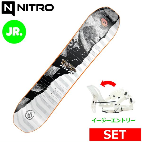 25-26 NITRO RIPPER X VOLCOM+NIDECKER FENIX キッズ ジュニ...
