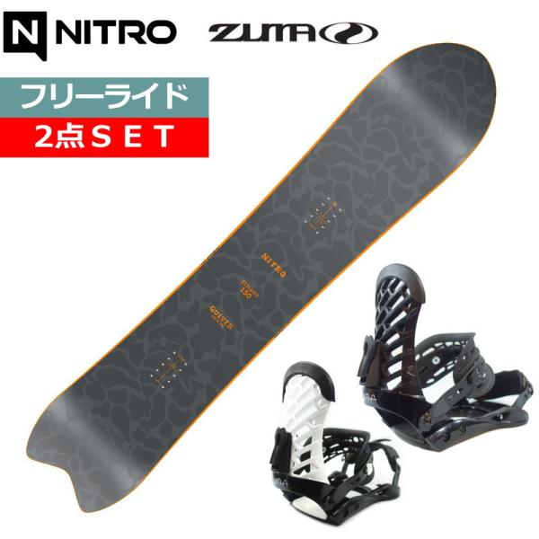 25-26 NITRO DINGHY+ZUMA ZM ナイトロ メンズ スノーボード2点セット パウ...